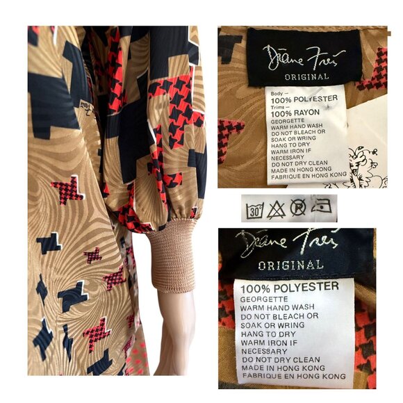 Vintage Designer Diane Freis NWT Jacket and Skirt Set Bold Abstract Print 80s - Picture 7 of 13